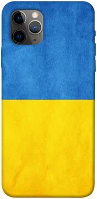 Сине- жёлтый флаг украины - обои на телефон