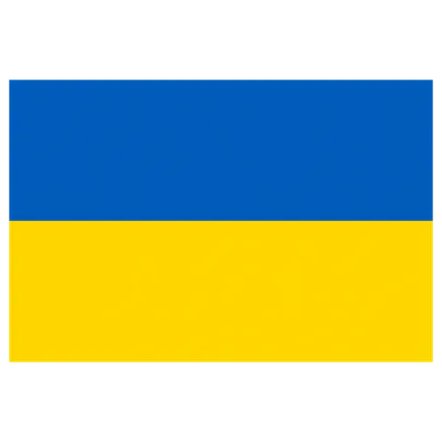 Наклейка флаг Украины с гербом на ветру, силиконавая: продажа, цена в  Харькове. Флаги и гербы от \"Avtoaks\" - 1804137250
