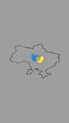 Наклейка на авто Флаг Украины от Мир стендов - 105746605