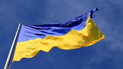 Виниловая наклейка \"Флаг Украины\"