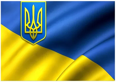 Скачать обои синий, желтый, флаг, Украина, ukraine, Україна, раздел разное  в разрешении 3286x2200