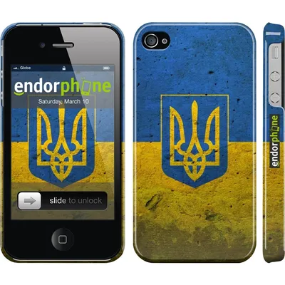 Флаг Украины в мрачном виде - обои на телефон