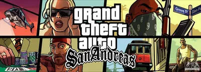 FAQ] - GTA: San Andreas PC. Все технические вопросы