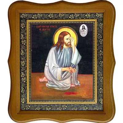 АртеМания Картина по номерам 40х50 Иисус Христос