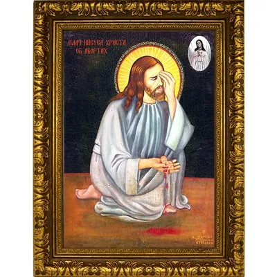 Иисус в белом с бородой стоит в поле, обои картина иисуса христа Lds,  Христос, Иисус Христос фон картинки и Фото для бесплатной загрузки
