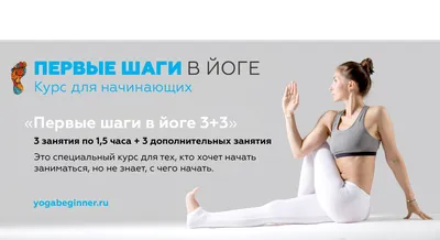 Коврик (мат) спортивный 4FIZJO NBR 180 x 60 x 1 см для йоги и фитнеса  4FJ0016 Violet - yoga-ua.com