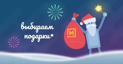 Раскраски по цифрам Новый год и Рождество — заказать на Raskraski.com.ua