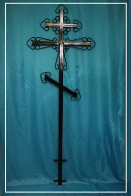 Крест фигурный №1 \"Лавр\" с табличкой, ритуальный на могилу, металлический с  порошковой краской - Альтера