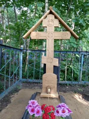 Кресты из гранита № 230 Установлены на Кладбище в г. Борисполь Цена:  Уточняйте! - olymp-master.com