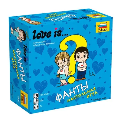 Love is... ФАНТЫ (Старая версия) (на русском) купить в магазине настольных  игр Cardplace