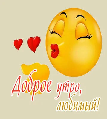 Подарок на день Валентина любимому 3D Светильник I Love You Подарок парню  на 14 февраля на расстоянии (ID#1570599275), цена: 599 ₴, купить на Prom.ua