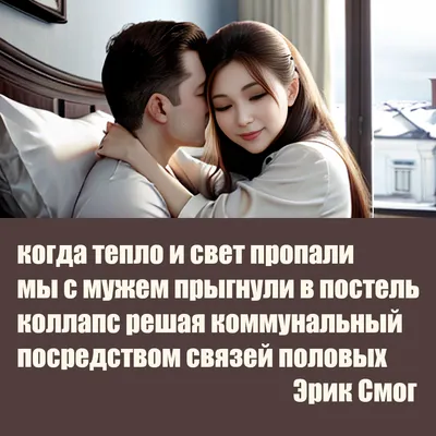 Чехол MyPads Tocco для Honor 8 Lite Лама любовь (PT62584.26.102), купить в  Москве, цены в интернет-магазинах на Мегамаркет