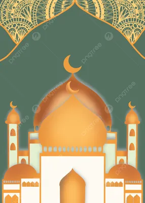 мечеть обои рамадан Png Фон Обои Изображение для бесплатной загрузки -  Pngtree