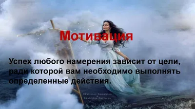 lifeha.ru on X: \"#цитатадня #lifeha #бизнес #деньги #успех #мотивация  https://t.co/jJV2tgVydp\" / X