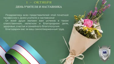 1 октября – Международный день пожилых людей - Российская Государственная  библиотека для слепых