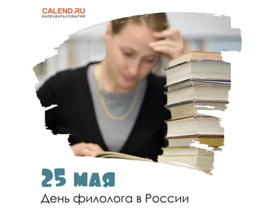Как прошло 25 мая в Алматы — фоторепортаж | The-steppe.com