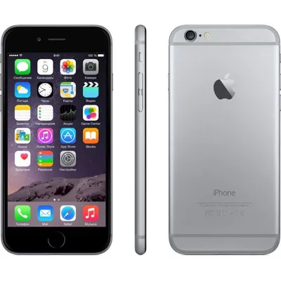 Apple iPhone 6S - 16GB - Grey | Konga Online Shopping