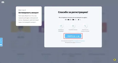 ВКонтакте позволит переключать аккаунты на одном устройстве | Postium