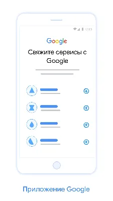 Как быстро разблокировать аккаунт в Instagram* - Likeni.ru