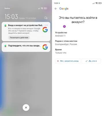 Как выйти и поменять аккаунт в Телеграм на Айфоне | AppleInsider.ru