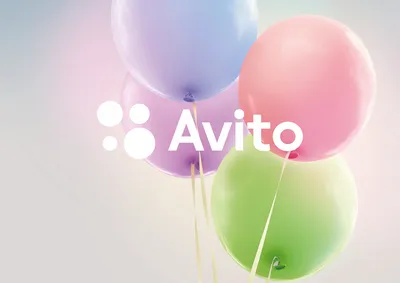 Притяжение шаров и всплеск цвета: «Авито» к 15-летию обновил дизайн-систему