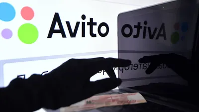Avito: Разработка фирменного стиля, Разработка брендбука, Аудит бренда,  Разработка дизайн-стратегии бренда компании, Дизайн интерфейсов и WEB,  Ребрендинг - Портфолио Depot
