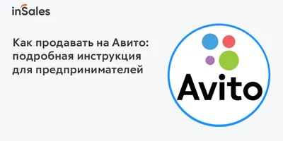 Avito открыл премиальный пункт выдачи на Патриарших прудах | Forbes.ru