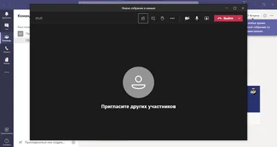 Как добавить бота в беседу? | ВКонтакте