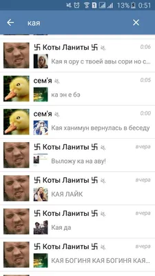 подавился кукурузой и умер | ВКонтакте