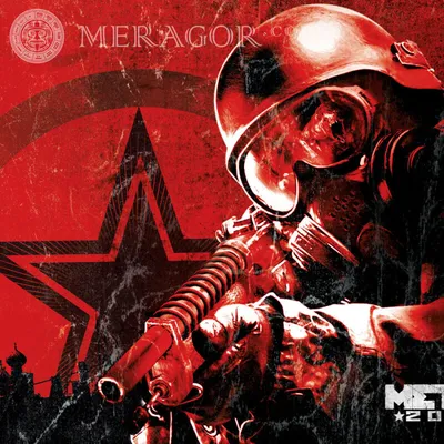 MERAGOR | Скачать картинку из игры Metro на аватарку