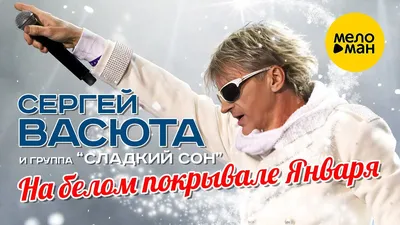 Купить ШЕВРОН КАРАТЕЛЬ РБ (с орнаментом) на белом фоне в Минске с доставкой!