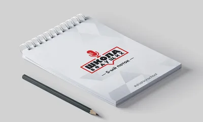 Блокнот на спирали Kraft с ручкой с логотипом, материал бумага; бумага -  цена от 274 руб | Купить в Санкт-Петербурге