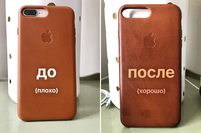 Кожаный чехол для телефона «Покет» Pocket – incarne.ua