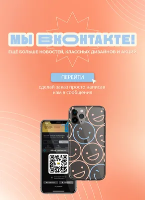 Чехол Magsafe на iPhone 15 Pro/14/13/12/11 Pro Max купить по низким ценам в  интернет-магазине Uzum (480870)
