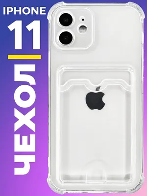 Чехол для iPhone 14 Pro Max из кожи теленка, цвета шоколада за 7 990 Р