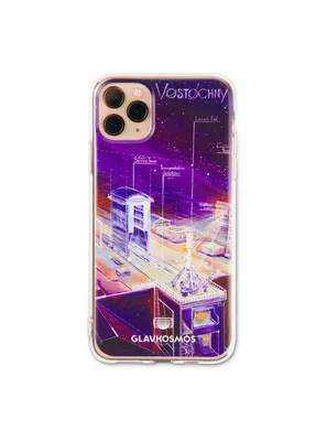 Противоударный чехол Crystal Clear Series (Magsafe) для iPhone 14 Pro Max -  фиолетовый купить в Киеве, Одессе, цена в Украине | CHEKHOL