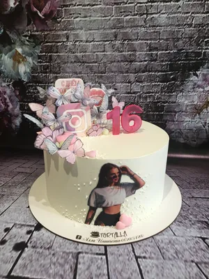 купить торт на день рождения дочери 16 лет c бесплатной доставкой в  Санкт-Петербурге, Питере, СПБ