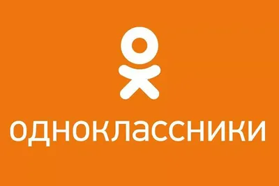 Одноклассники» запустили сервис по созданию персональных видео