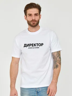 Купить футболку JHK REGULAR T-SHIRT в Украине | Berrytex