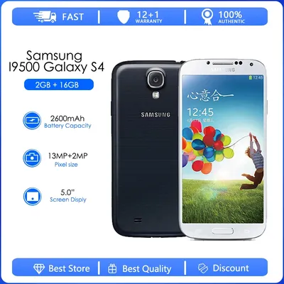 Samsung Galaxy S4 is loaded with gee whiz features