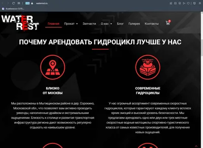 Яндекс добавил воздуха на главную страницу