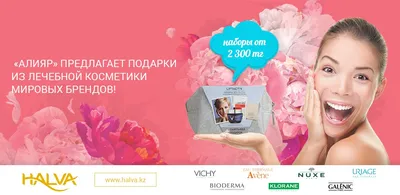 СберБизнес\" представил новую главную страницу интернет-банкинга -  UlanMedia.ru