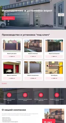 Яндекс» масштабно обновил поиск и главную страницу – Коммерсантъ