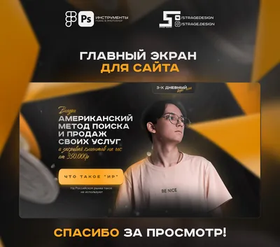 Яндекс Go обновил главный экран