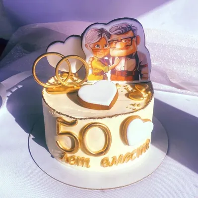 Бенто торт на годовщину свадьбы прикольный на заказ по цене 1500 руб в  Москве с доставкой | Кондитерская Musscake