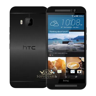 for HTC One M9 / M9+ – SopiGuard
