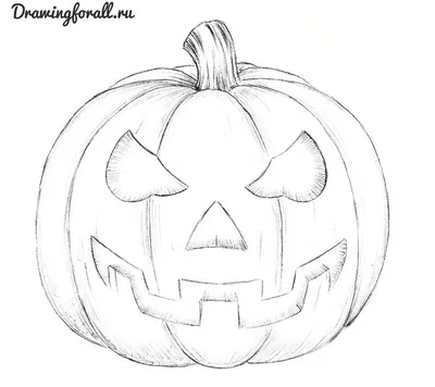 Halloween Hand Draw Doodle Such Pumpkin Stock Vector (Royalty Free)  696609982 | Shutterstock