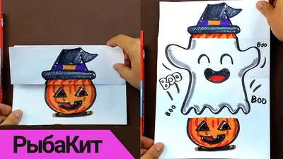 Как нарисовать череп на Хэллоуин карандашом поэтапно | ВКонтакте