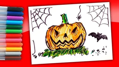 Векторный рисунок Pumpkin Изолированный контур тыквы хэллоуин Иллюстрация  ручного рисования урожая нарисовать тыкву с листьями Сч Иллюстрация штока -  иллюстрации насчитывающей плодоовощ, конструкция: 159057932