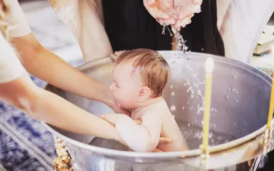 Файл:Крещение ребёнка.jpg — Википедия